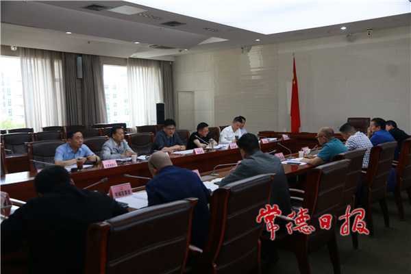  市領(lǐng)導(dǎo)專題調(diào)度湖南文理學(xué)院芙蓉學(xué)院轉(zhuǎn)設(shè)工作