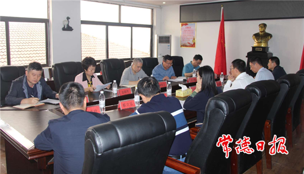 廣覆蓋活載體強(qiáng)實(shí)效 推進(jìn)黨史學(xué)習(xí)教育