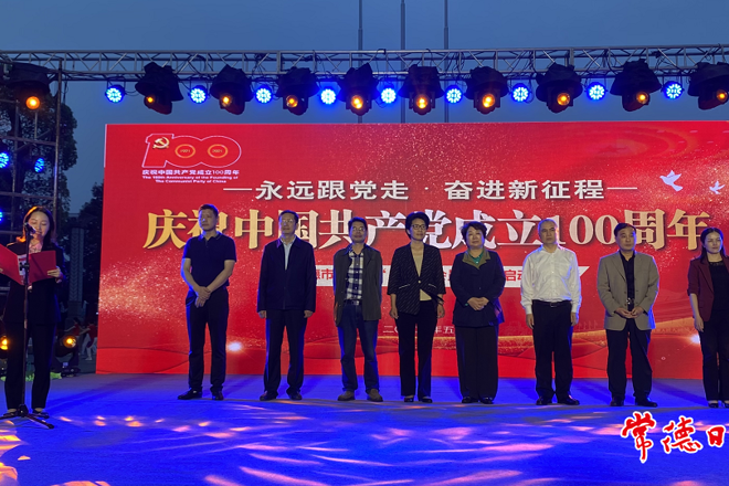 市計生協(xié)“5·29會員活動日”宣傳活動精彩紛呈