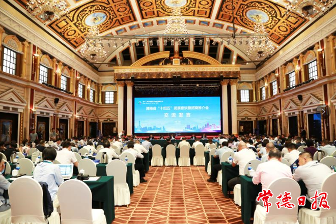 我市組團參加第十二屆中部博覽會