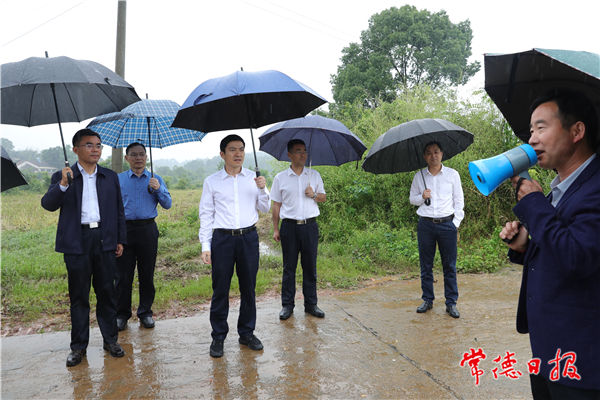 微信圖片_20210526201900_副本.jpg 微信圖片_20210526201900_副本.jpg