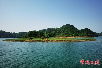 碧水藍(lán)天