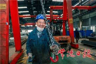 高新區(qū)：勞動(dòng)者肖像