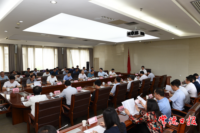 鄒文輝：打好船舶和港口污染及小散碼頭整治主動仗