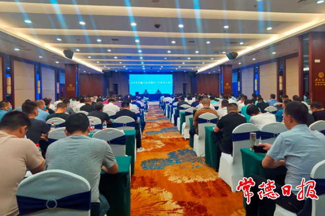 近200名鄉(xiāng)村振興“排頭兵”集中“充電”