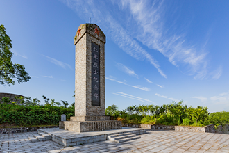 浯溪河紅軍烈士紀(jì)念碑