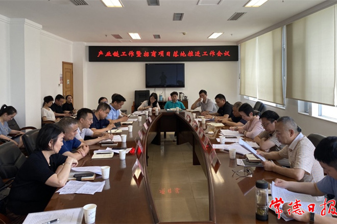 市領(lǐng)導(dǎo)專題調(diào)度生物醫(yī)藥產(chǎn)業(yè)發(fā)展指出：努力實現(xiàn)“十四五”時期產(chǎn)值破千億目標