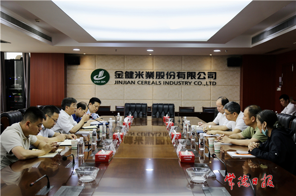 省糧食和物資儲備局領(lǐng)導(dǎo)來常調(diào)研