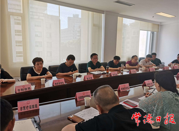 市疫情防控指揮部召開第12次會商會