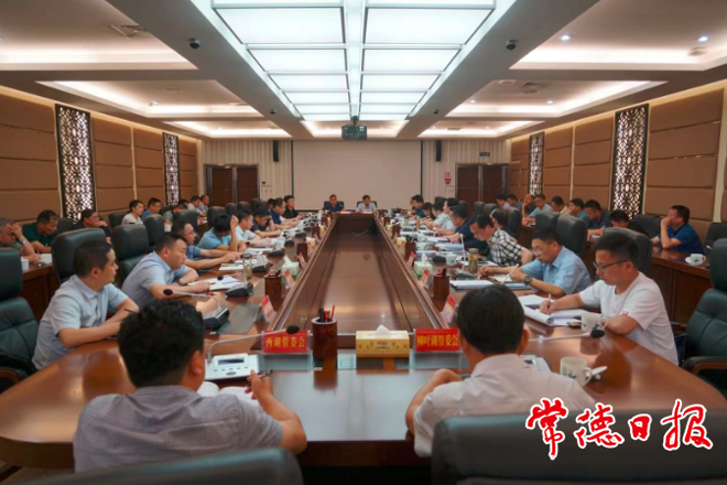 市領(lǐng)導(dǎo)在全市突出生態(tài)環(huán)境問題整改工作調(diào)度會上要求：加快問題銷號速度 提升信訪辦結(jié)效率