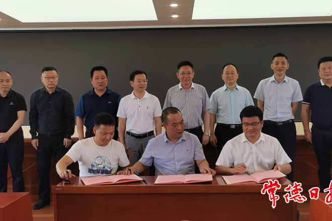 市領(lǐng)導(dǎo)調(diào)度裕民村鄉(xiāng)村振興工作