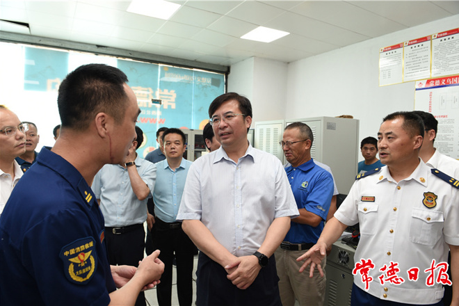 鄒文輝檢查督導(dǎo)安全生產(chǎn)工作強(qiáng)調(diào)：完善安全生產(chǎn)工作機(jī)制 嚴(yán)格落實(shí)安全生產(chǎn)工作責(zé)任