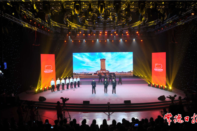 文藝界四大樂(lè)章吟誦“心中的贊歌”