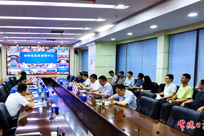 我市第七次防汛會商會召開