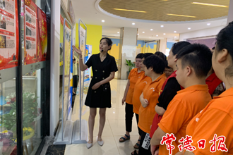 白馬湖街道：趣味沙畫(huà)講黨史