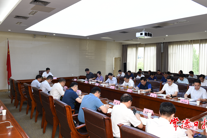 鄒文輝專(zhuān)題調(diào)度糧食收購(gòu)工作