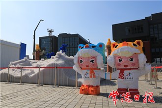 常德制造“走進”中國冰雪大會 粵港?？颇K化新材料搭建大會冰雪主題場景