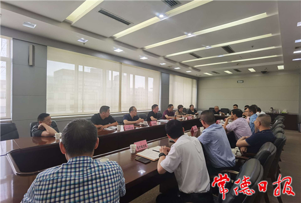 市疫情防控指揮部召開第16次會(huì)商會(huì)