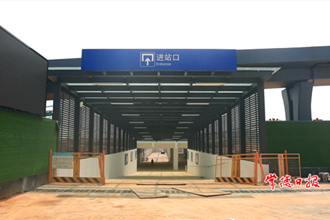 7月20日零時(shí)后乘坐火車，這些信息你不能錯(cuò)過