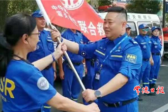 我市9名藍(lán)天救援隊(duì)員馳援鄭州