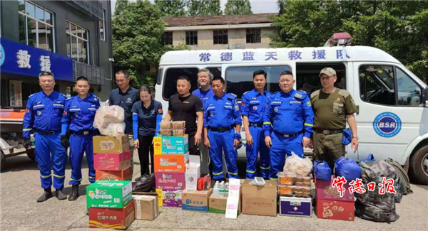 我市藍(lán)天救援隊(duì)9名隊(duì)員“豫”難而上