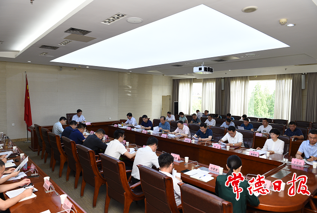 鄒文輝專題調(diào)度違建別墅問(wèn)題清查整治工作：嚴(yán)格對(duì)標(biāo)對(duì)表 堅(jiān)決防止反彈