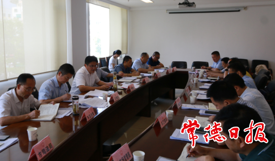 市財(cái)政支持深化民營(yíng)和小微企業(yè)金融服務(wù)綜合改革試點(diǎn)工作第二次聯(lián)席會(huì)議要求：堅(jiān)決完成改革任務(wù) 推動(dòng)常德金融增強(qiáng)實(shí)力激發(fā)活力