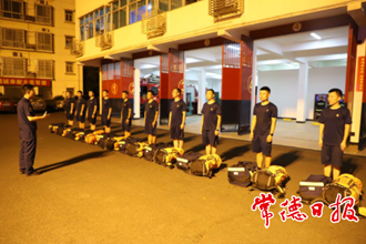 常德13名消防指戰(zhàn)員增援鄭州