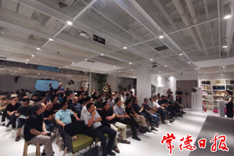 張錫良來常分享新書《藝術(shù)趣味的缺位——從清代學(xué)術(shù)看碑學(xué)》