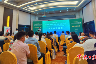 常德市組織省農(nóng)村雙創(chuàng)暨青年雙創(chuàng)市級(jí)選拔賽