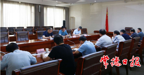 市領(lǐng)導(dǎo)專題調(diào)度農(nóng)村飲水安全工程建設(shè)時要求：確保項目如期開工 早日投入使用