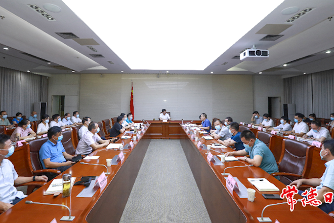 鄒文輝在市疫情防控指揮部緊急會商會上強調(diào)：在“快準嚴實”上下功夫 全力做好疫情應(yīng)急處置工作