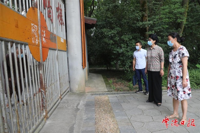 市領(lǐng)導(dǎo)督導(dǎo)檢查宗教活動(dòng)場所疫情防控工作