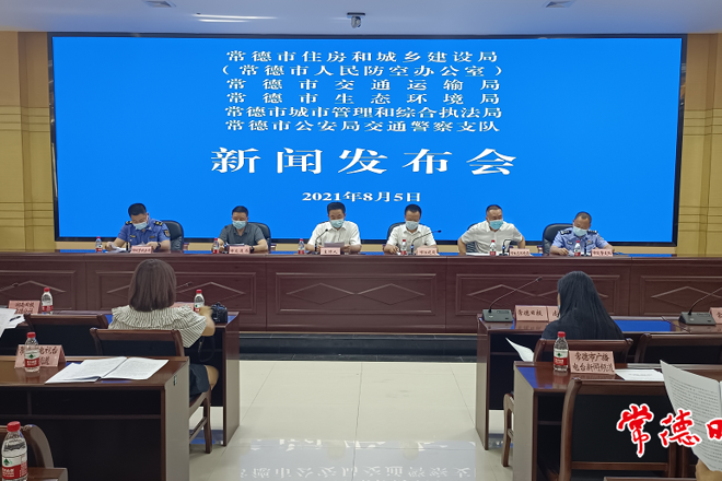 武陵大橋加固維修工程周日開工