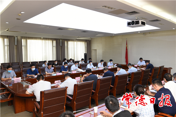 鄒文輝主持召開市屬國企改革領(lǐng)導(dǎo)小組第一次會(huì)議：推動(dòng)國有企業(yè)在常德高質(zhì)量發(fā)展中發(fā)揮頂梁柱、主力軍、排頭兵作用