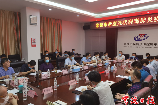 鄒文輝：全力抓好疫情防控 有序恢復(fù)生產(chǎn)生活秩序