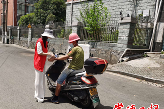 “守護自己的城市，我們義不容辭！”