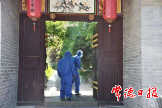 三次全員核酸檢測全部陰性 桃花源緊弦堅(jiān)守鞏固防疫成果