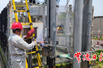 共戰(zhàn)高溫 國網(wǎng)常德供電公司呼吁科學(xué)用電、節(jié)約用電