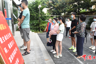  ＂我們一起打疫苗!＂