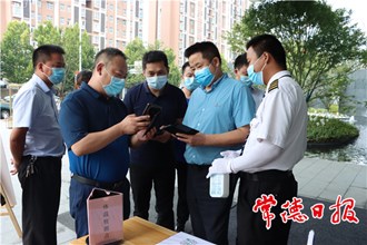 常德市住建系統(tǒng)為城市建設(shè)打造抗疫“鋼鐵”防線