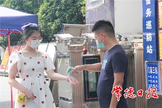 市三中為市直學(xué)校12-14歲新冠疫苗接種學(xué)生提供優(yōu)質(zhì)服務(wù)