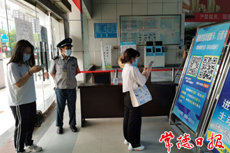 常德道路客運(yùn)恢復(fù)營運(yùn)