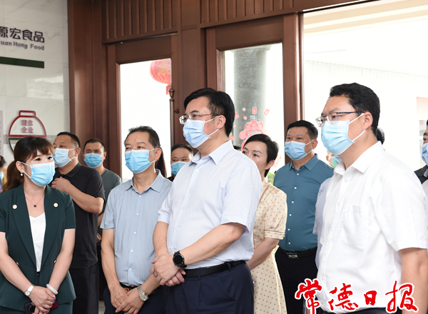 鄒文輝調(diào)研常德米粉產(chǎn)業(yè)鏈發(fā)展時指出：牢牢把握“創(chuàng)新”核心要素 做大做強常德米粉產(chǎn)業(yè)