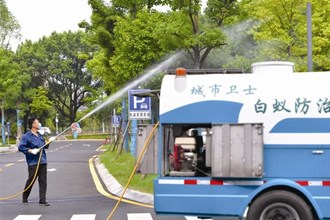 城市衛(wèi)士 白蟻防治