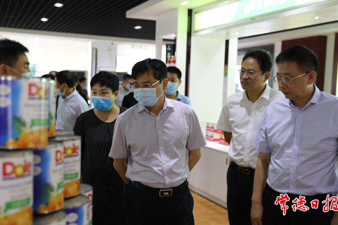 市政協(xié)第七屆第六十八次主席會(huì)議召開(kāi)