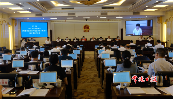 文明行為促進(jìn)、養(yǎng)犬管理兩部條例進(jìn)入二審