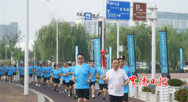 微信截圖_20210901192656.png 微信截圖_20210901192656.png