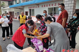 安鄉(xiāng)開(kāi)展第六個(gè)“中華慈善日”主題活動(dòng)