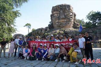 云開疫散，140人組團(tuán)自駕暢游常德